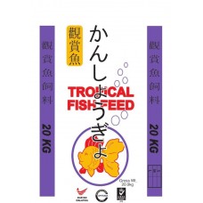 RED FISH 2.0MM